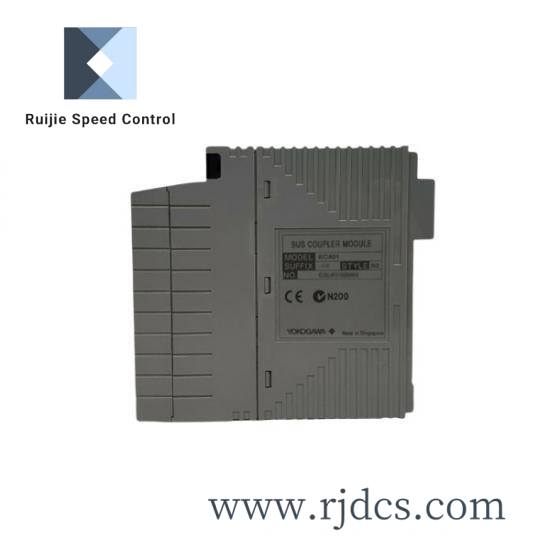  Coupler In-Line Ivory Telephone RJ11 Phone (25) Modular