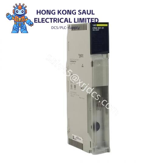 Schneider Quantum-D 140CPS52400