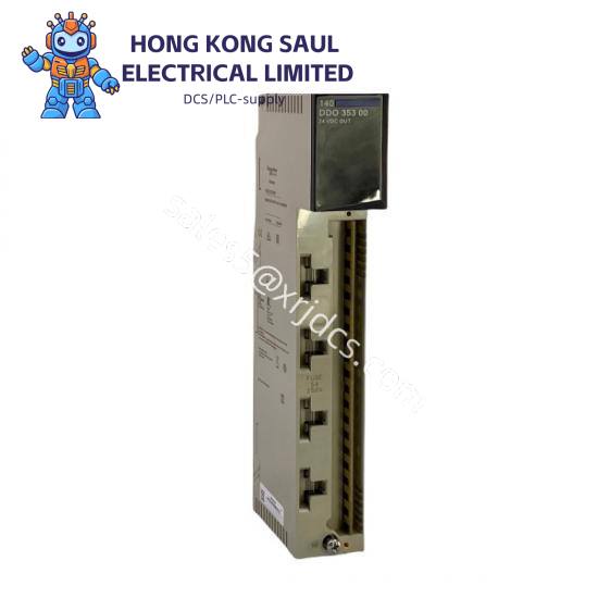 Schneider TSXMRPC001M