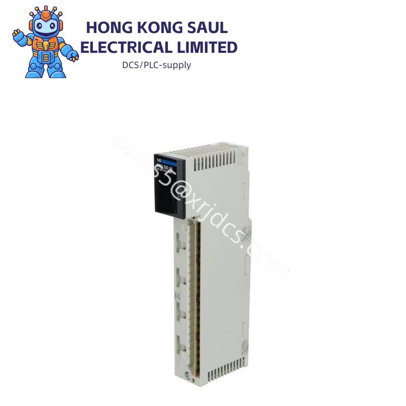 Schneider X80-Q BMXNOR0200H