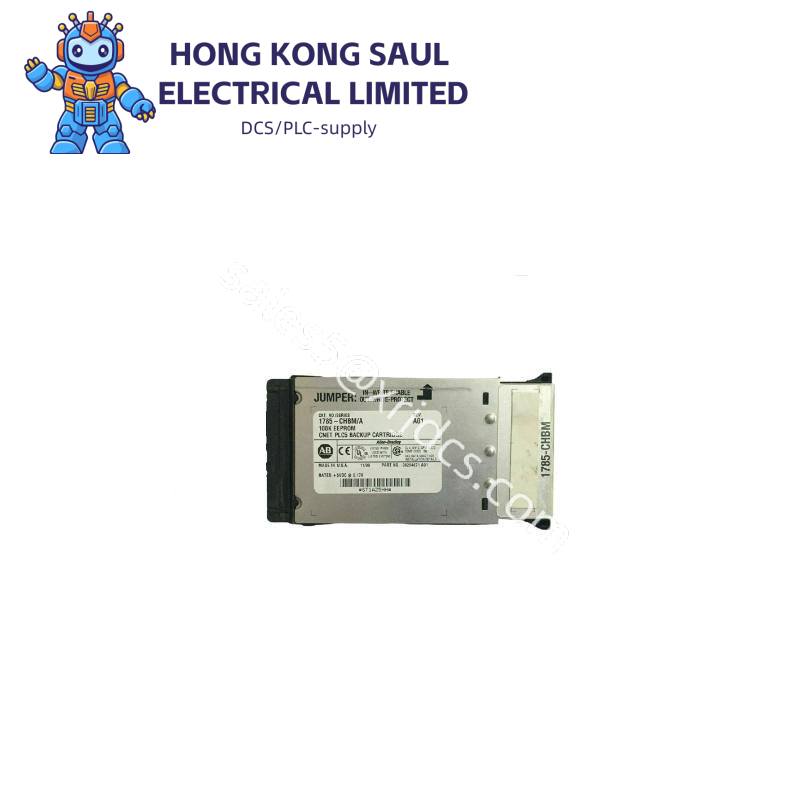 AB 1783-MS08T/EMS08T