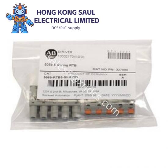 Siemens 5069-RTB64-SPRING