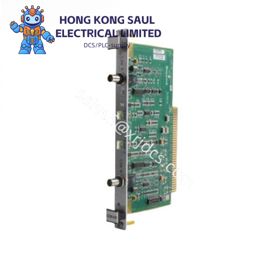 HONEYWELL SDO-0824 CCV1.3