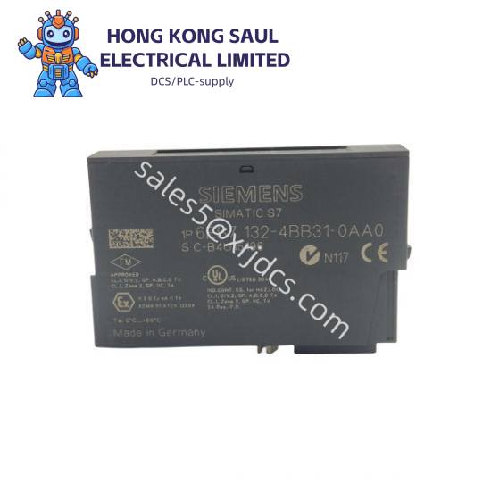 SIEMENS RMS-TSIG-TZ-R