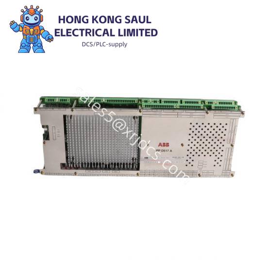 ABB HIEE300900R1 (PP C322 BE01)