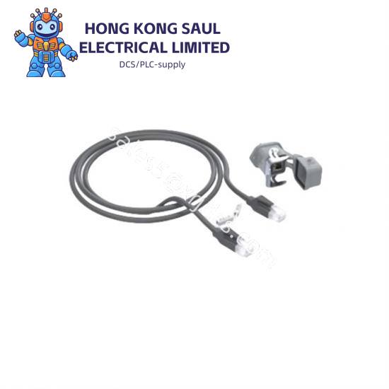 ABB GJR5253000R427007KT97H2