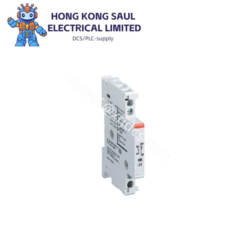 ABB HK-11 
