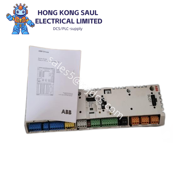 ABB NAMU-01C 64702475D