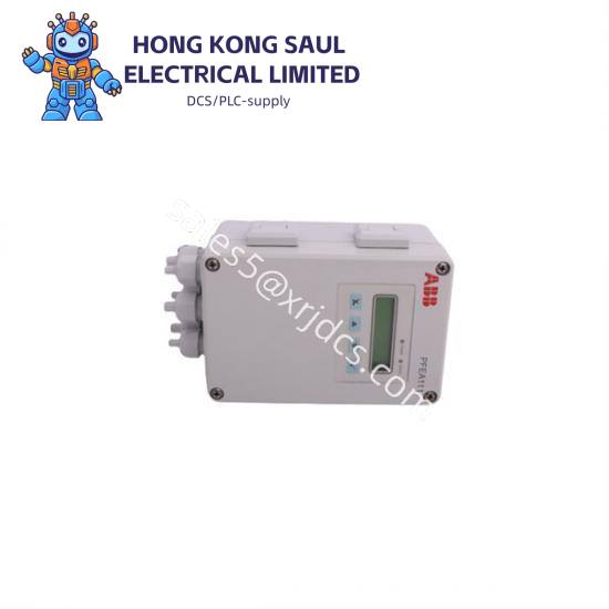 ABB PFEA112-65 3BSE050091R65