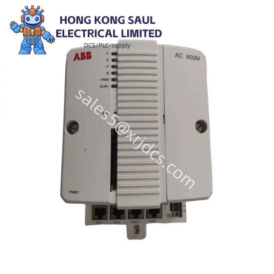 ABB PM861K01 3BSE018105R1