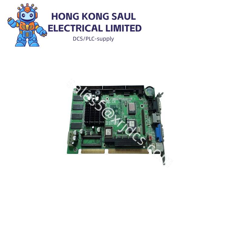 Honeywell FC-QPP-0002 V1.2