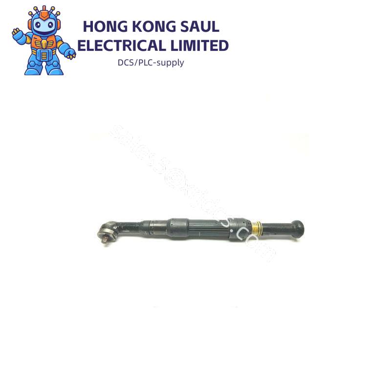 ATLAS LME44 A4-TR4404