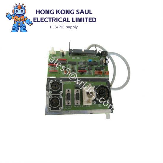 ATLAS TC-4000-S