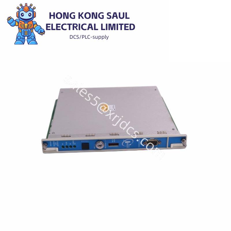 GE ENTERPRISE PLANT INSIGHTS MEDIUM