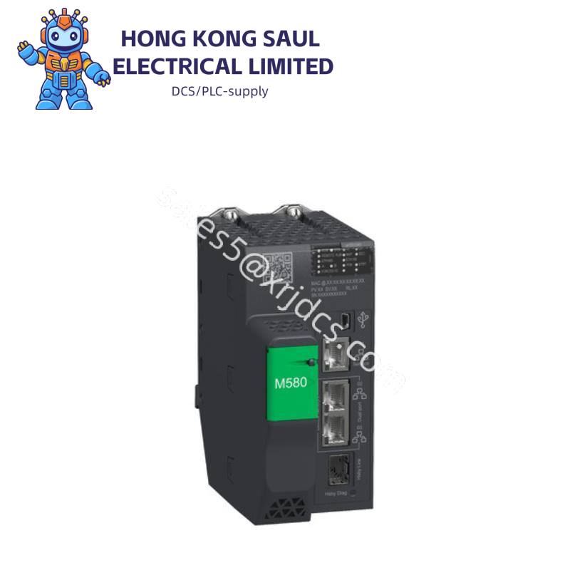 Schneider TSXDMZ28AR