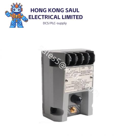 CABLETRON 9000299-02