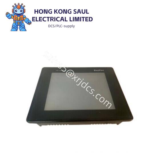 EASY E2384-E4-1100