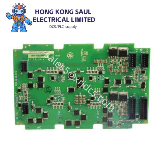 ebm W2S130-AA01-16