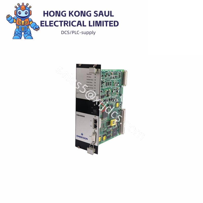 Emerson SDN2X10REDX-EPM