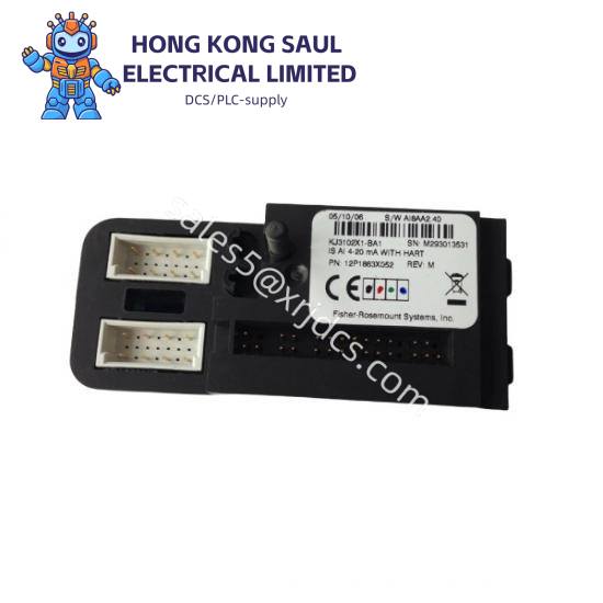 Emerson MGE-208-CBNS-0000