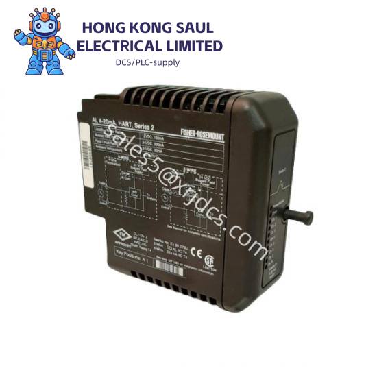 Emerson VE4002S2T2B5