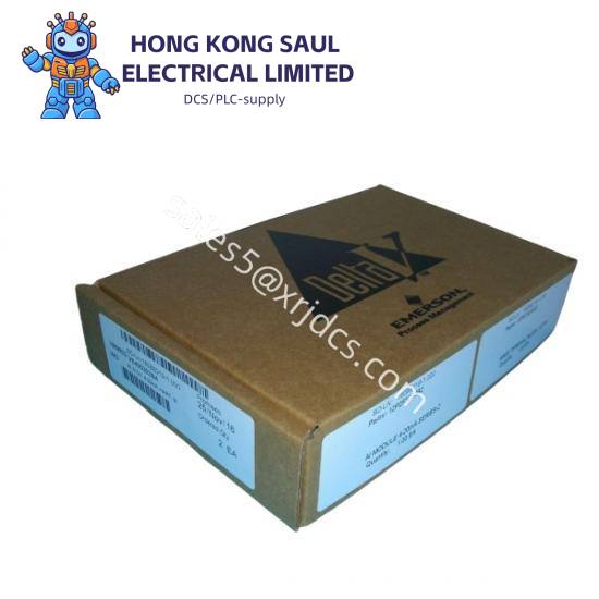 Emerson MTR-1324-E-D-E-0