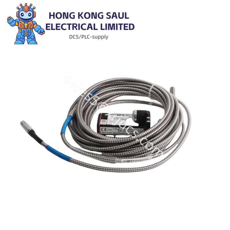 Emerson IC600PM541RR