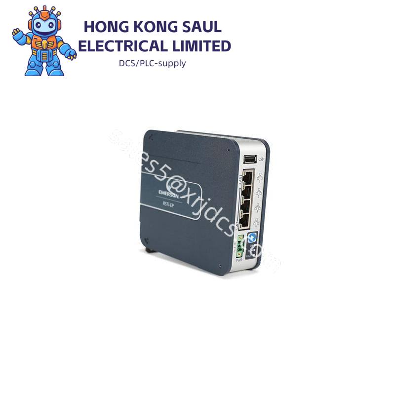 EMERSON PMC-IO-ADAPTER