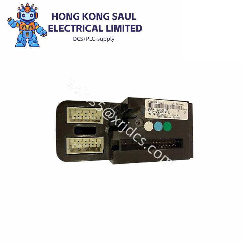 Emerson IC755CSS10CDACA