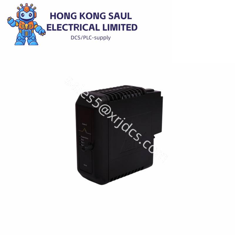 Emerson IC697CPU772RR