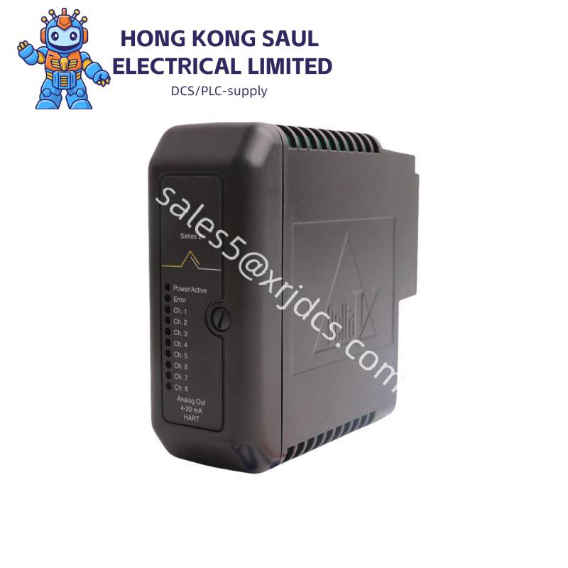 Emerson IC752CBT053RR