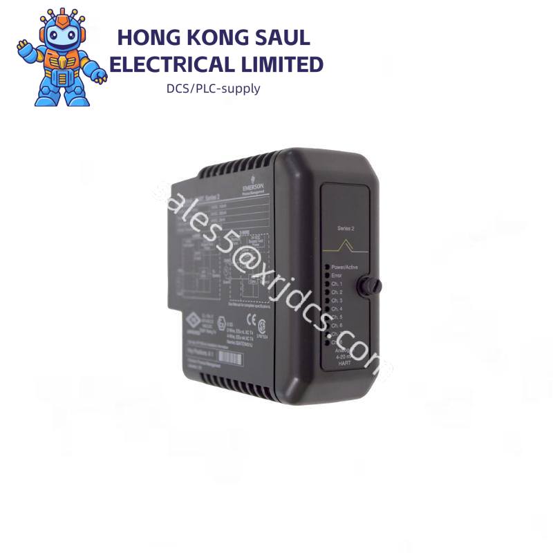 Emerson HMI-CAB-C118-A