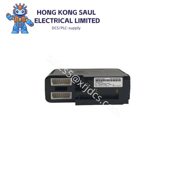 Emerson IC866-0750-603-5P