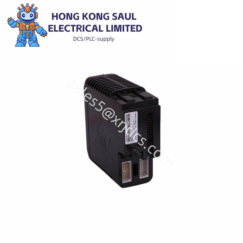 Emerson IC752SKT000RR