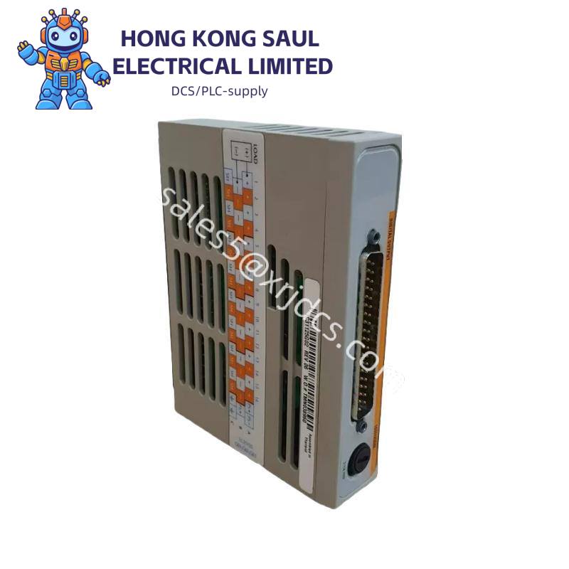 Emerson IC866-ICH-025-201-20