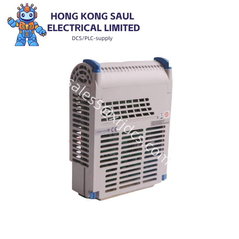 Emerson MTR-1350-E-D-E-0