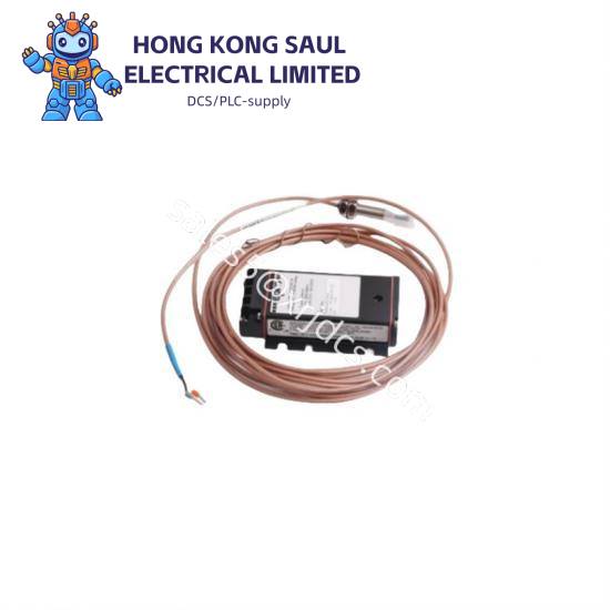 Emerson IC754UPGRD10VLOAD