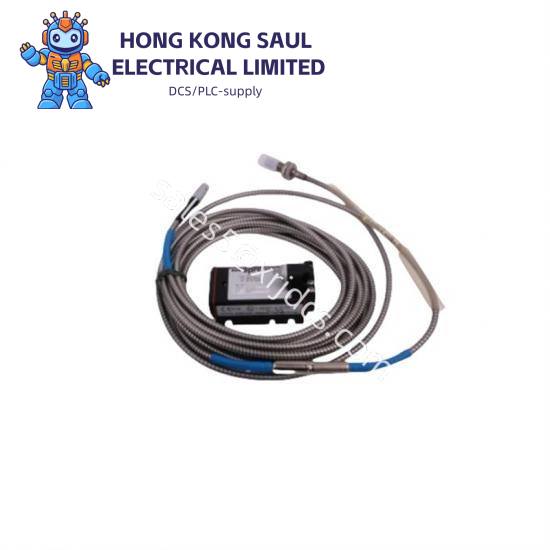 Emerson IC752ECD450RR