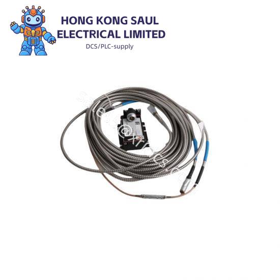 Emerson IC697MDL752RR