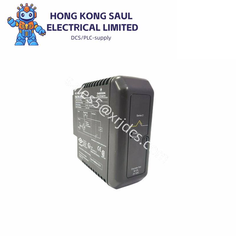 Emerson VE4002S1T2B5