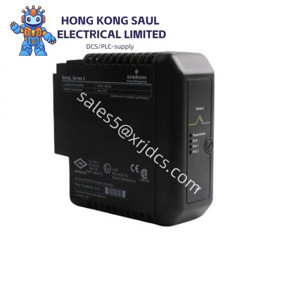 Emerson MTR-3S34-G-R-0-E-SRR