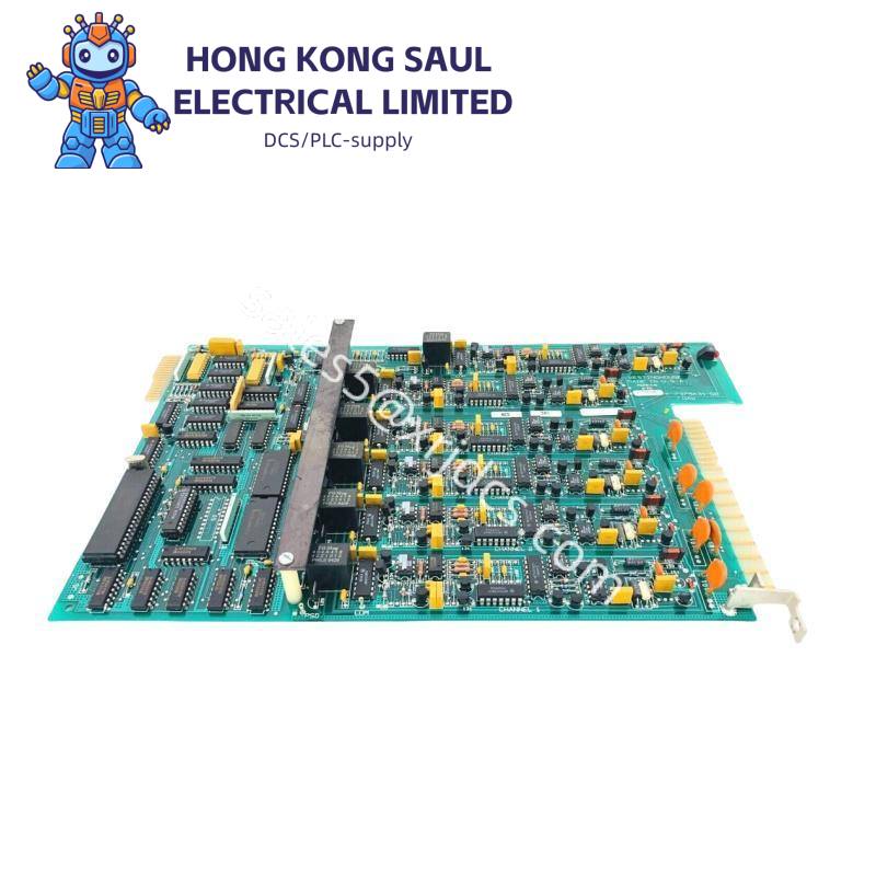 Emerson IC697MDL752RR