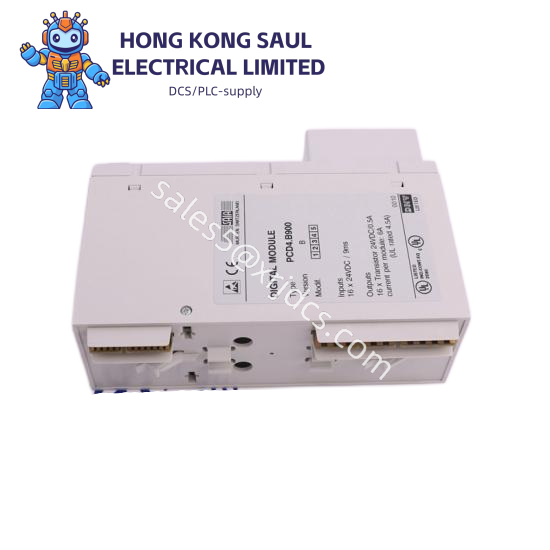 ENTERASYS A2H254-16 P0973BK