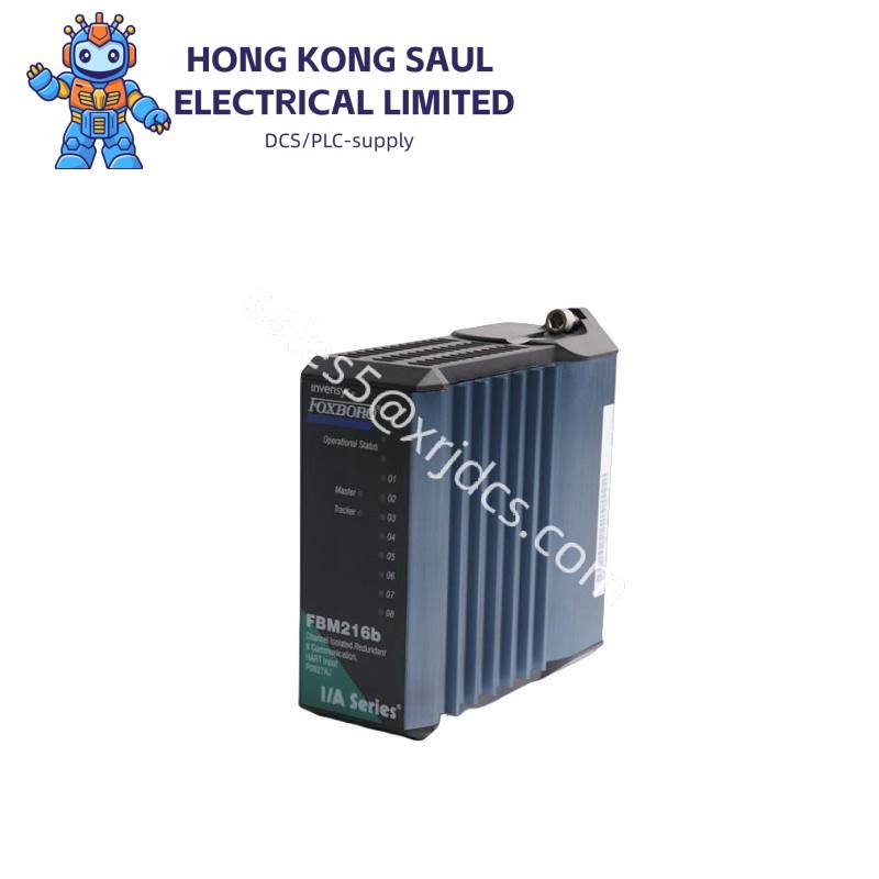 ENTERASYS C2RPS-CHAS2