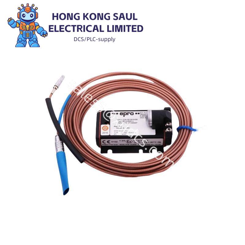 EPRO PR6423/002-001-CN