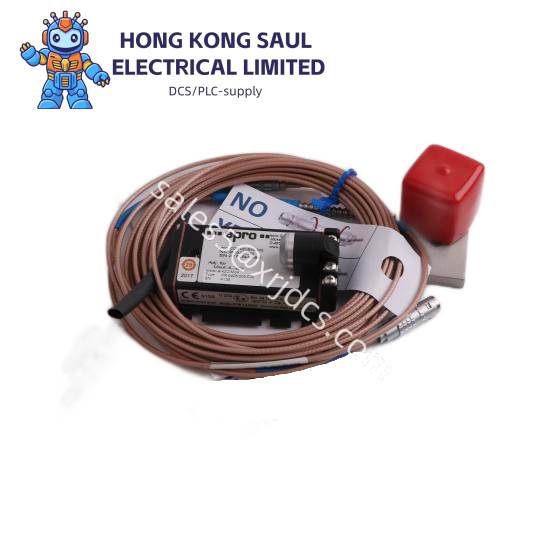 Emerson IMC-316P-X-DRR