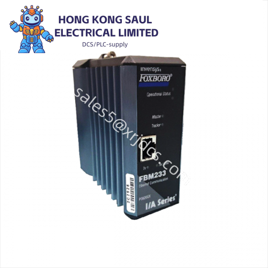 FOXBORO FBM233