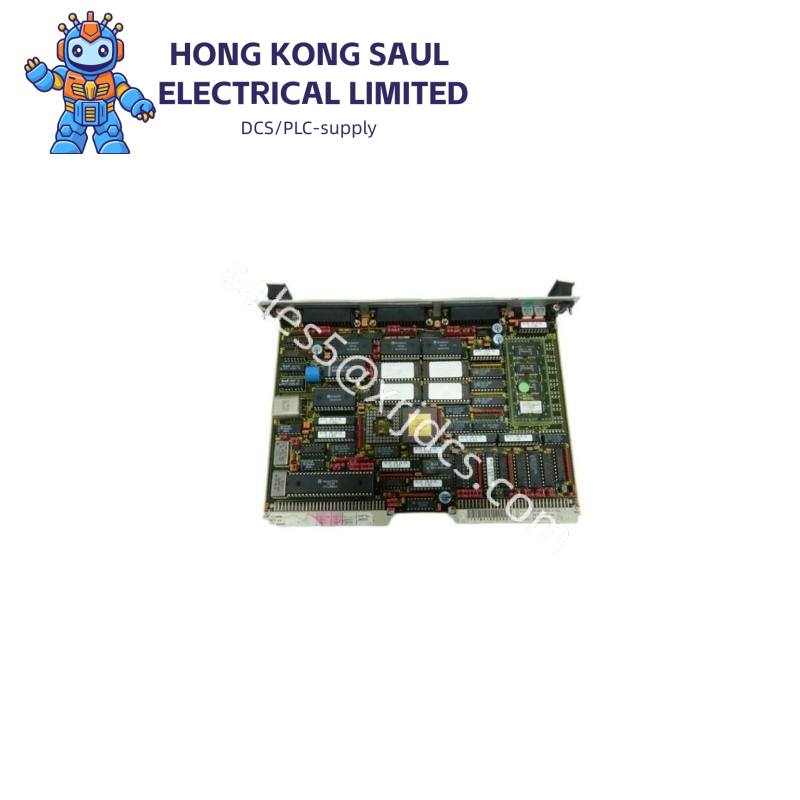 FRCE SYS68K CPU-40 B/16