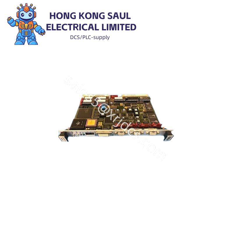 FRCE SYS68K CPU-40 B/16