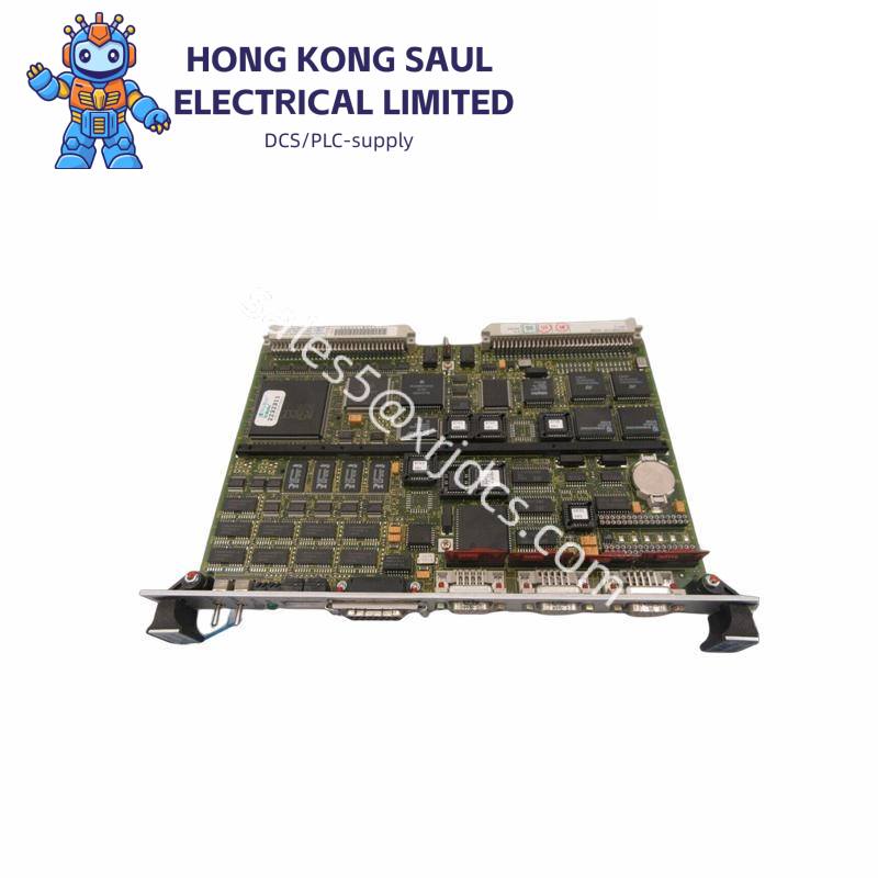 FRCE SYS68K CPU-40 B/16